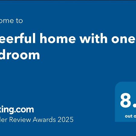 קייפ קורל Cheerful Home With One Bedroom מראה חיצוני תמונה